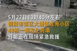 桑乔暗喜？曼联食物卫生等级被下调为1级，此前出现食物中毒事件